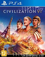 PS4 Уценённый диск обменный фонд Sid Meier's Civilization VI PS4