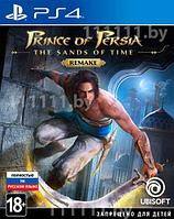 Sony Prince of Persia: The Sands of Time. Remake PS4