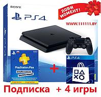 Sony PlayStation 4 (PS4) slim + Подписка + 4 игры
