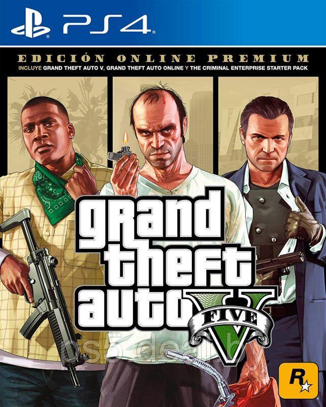 Sony Игра GTA5 на PS4 | Grand Theft Auto V Premium для PlayStation 4 - фото 1 - id-p203861443