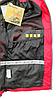 Мужская куртка HUBBARD XL/FEEL FREE, малиновый, р-р XL/, фото 3
