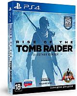 Sony Rise of the Tomb Raider: 20-летний юбилей