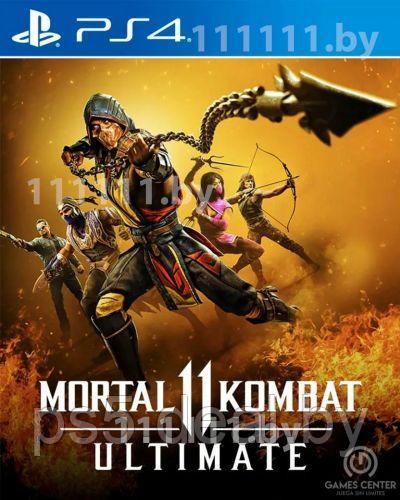 Sony Mortal Kombat 11 Ultimate PS4 - фото 1 - id-p203862485