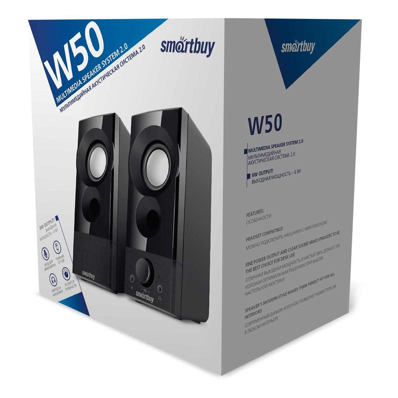Колонки SmartBuy W50, мощность 6W, питание USB, выход на наушники, вход для  микрофона (SBA-4900) (ID#79412812), цена: 52.80 руб., купить на Deal.by
