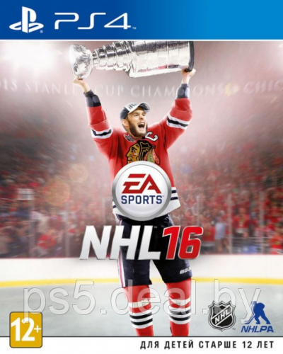 PS4 Уценённый диск обменный фонд NHL 16 для PS4 \\ НХЛ для ПС4 - фото 1 - id-p203862500