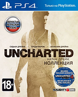 PS4 Уценённый диск обменный фонд Uncharted Collection PS4 \\ Анчартед Коллекция для ПС4