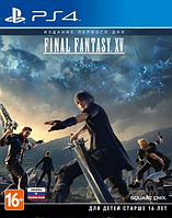 PS4 Уценённый диск обменный фонд Final Fantasy XV для PS4 \\ Финал Фэнтези 15 для ПС4