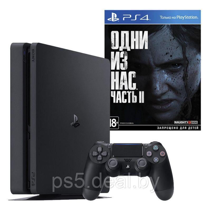 Trade-in Б У Sony PlayStation 4 Slim + Одни из нас Часть 2 - фото 1 - id-p203861483