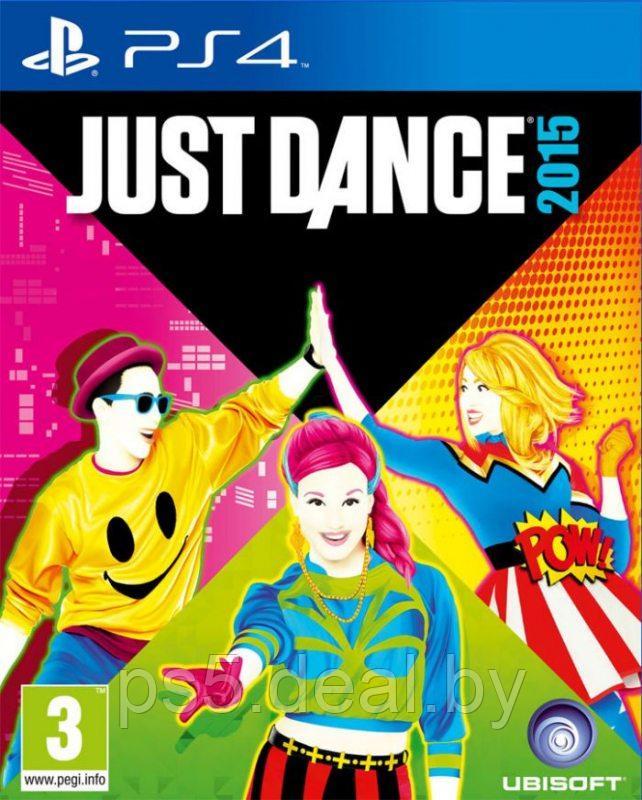PS4 Уценённый диск обменный фонд Just Dance 2015 (PS4) - фото 1 - id-p203861498