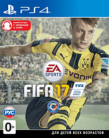 PS4 Уценённый диск обменный фонд FIFA 17 для PS4 \\ ФИФА 17 для ПС4