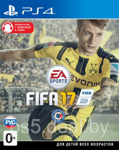 PS4 Уценённый диск обменный фонд FIFA 17 для PS4 \\ ФИФА 17 для ПС4 - фото 1 - id-p203862543