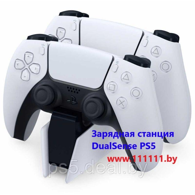 Sony Зарядная станция для PlayStation 5 (PS5) - фото 1 - id-p203861518
