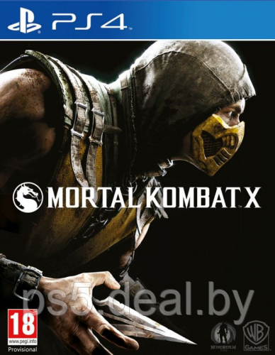 PS4 Уценённый диск обменный фонд Mortal Kombat X для PS4 - фото 1 - id-p203862552