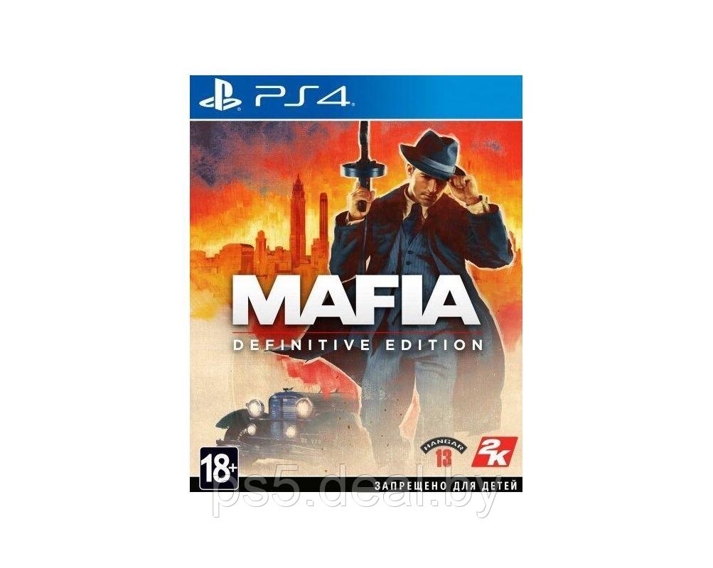 Уцененный диск - обменный фонд Игра Mafia для PS4 | Mafia Definitive Edition PlayStation 4 - фото 1 - id-p203861521