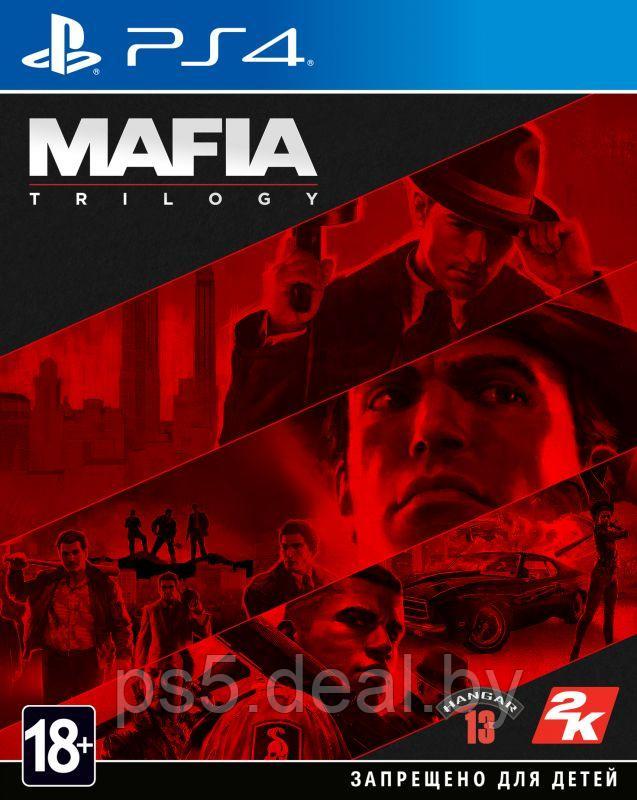 Sony Mafia Trilogy для PS4 | Мафия PlayStation 4 - фото 1 - id-p203861522