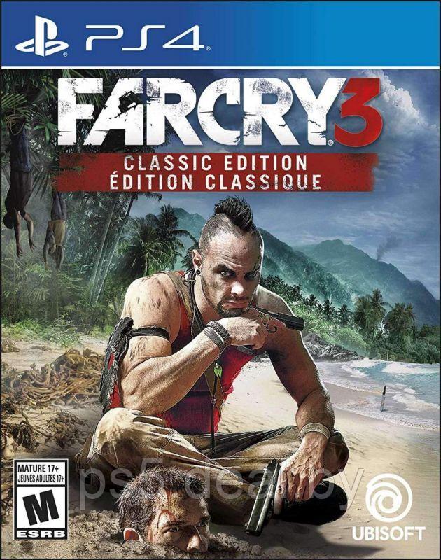 Sony FAR CRY 3 для PS4 \\ ФАР КРАЙ 3 для ПС4 - фото 1 - id-p203861523