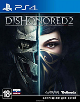 PS4 Уценённый диск обменный фонд Игра для PlayStation 4 Dishonored 2
