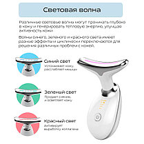 EMS Массажёр для лица и декольте микротоковый с RF-лифтинг эффектом Intense Pulsed Light ES-1081, фото 2