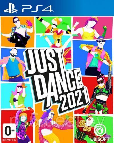 PS4 Уценённый диск обменный фонд Just Dance 2021 для PS4 - фото 1 - id-p203862562
