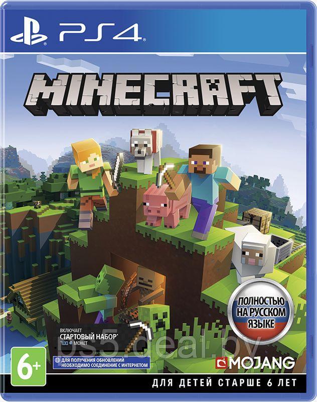 Sony Minecraft для Playstation 4 | Minecraft Edition PS4 - фото 1 - id-p203861549