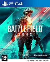 PS4 Уценённый диск обменный фонд BATTLEFIELD 6 для PS4 | BATTLEFIELD 2042 PLAYSTATION 4 Диск PS4 в Зачет