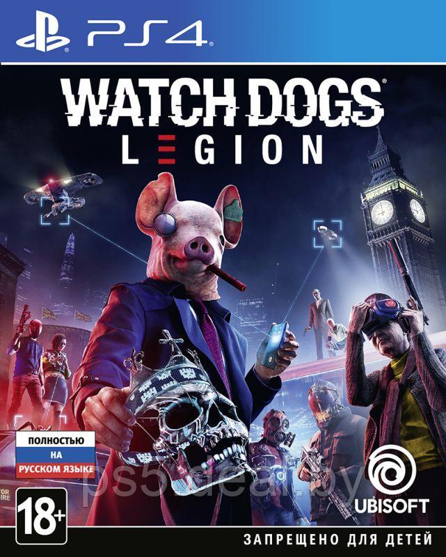 PS4 Уценённый диск обменный фонд Игра Watch Dogs Legion для PlayStation 4| Watch Dogs 3 PS4 - фото 1 - id-p203861551