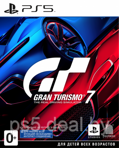 Sony Gran Turismo 7 PS5(поддержка VR) - фото 1 - id-p203861554