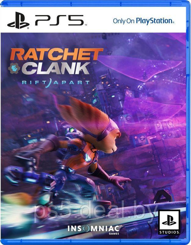 Sony Ratchet & Clank: Rift Apart PS5 - фото 1 - id-p203861557