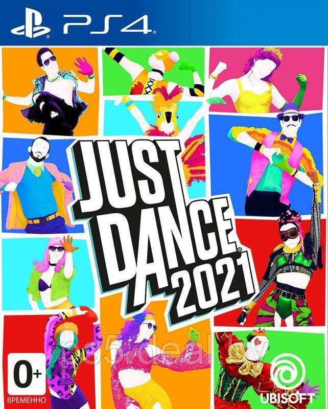 Sony Just Dance 2021 (PS4) - фото 1 - id-p203861559