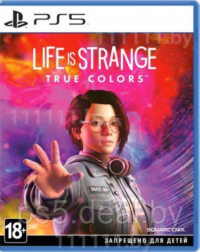 Уцененный диск - обменный фонд Life is Strange True Colors для PS5 - фото 1 - id-p203862594