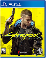 PS4 Уценённый диск обменный фонд Cyberpunk для Playstation 4 \ Cyberpunk PS4