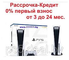 Sony Sony PlayStation 5 (PS5) + Подписка PS Plus