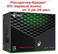 Microsoft Купить Xbox Series X в Рассрочку