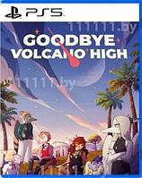 Sony Goodbye Volcano High PS5 \\ Гудбай Волкано Хай ПС5