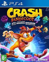 Sony Crash Bandicoot 4 Это вопрос времени PS4