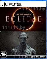 Sony Star Wars Eclipse PS5 \\ Звёздные Войны Эклипс ПС5