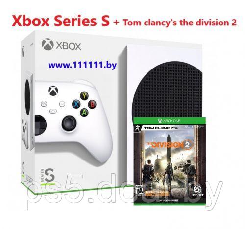 Microsoft Игровая консоль Xbox Series S + Игра Tom clancy's the division 2 для Xbox - фото 1 - id-p203861619