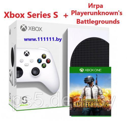 Microsoft Консоль Xbox Series S + Игра Playerunknown's battlegrounds для Xbox - фото 1 - id-p203861620