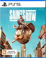 Sony Saints Row PS5 \\ Сэйнт Ров ПС5