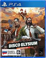 Sony Disco Elysium - The Final Cut PS4 \\ Диско Элизиум - Зе Файнал Кат ПС4