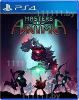 Sony Masters of Anima PS4 \\ Мастерс оф Анима ПС4