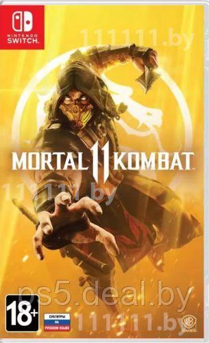 Nintendo Mortal Kombat 11 Nintendo Switch \\ Мортал Комбат 11 Нинтендо Свитч - фото 1 - id-p203862805