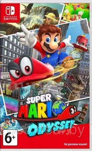 Nintendo Super Mario Odyssey Nintendo Switch \\ Супер Марио Одиссей Нинтендо Свитч - фото 1 - id-p203862808