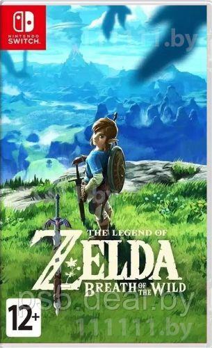 Уценённый диск обменный фонд The Legend of Zelda Breath of the Wild Nintendo Switch \\ Зе Ледженд оф Зельда - фото 1 - id-p203862809
