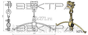 Подвес концевой ПКК-10-20