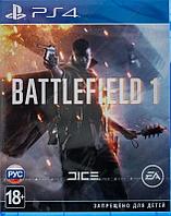 PS4 Уценённый диск обменный фонд Battlefield 1 ps4