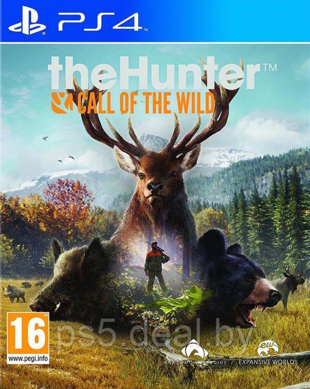 Цифровая версия (Код на на загрузку) Охота для PS4 (Hunter call of the wild PS4) - фото 1 - id-p203862825