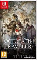 Nintendo Octopath Traveler Nintendo Switch \\ Октопус Тревелер Нинтендо Свитч