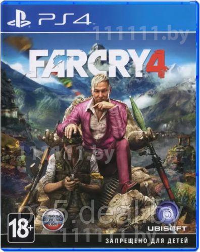 PS4 Уценённый диск обменный фонд Far Cry 4 PS4 \\ Фар Край 4 ПС4 - фото 1 - id-p203862875