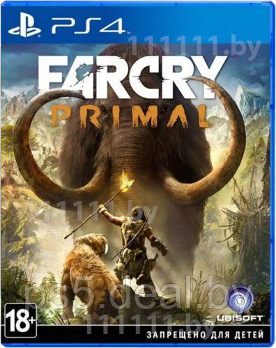 Sony Far Cry Primal PS4 \\ Фар Край Праймал ПС4 - фото 1 - id-p203862879